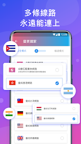 快连加速官网下载安卓版飞机android下载效果预览图